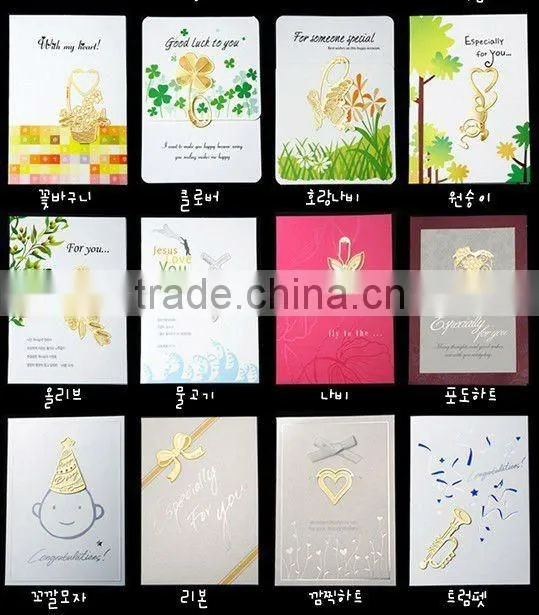 Promotional Novelty Custome Gold-plating Wedding Decoration
