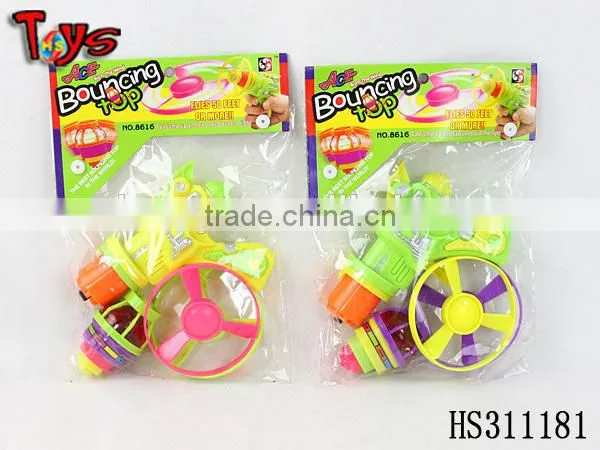 mini colorful top play gun