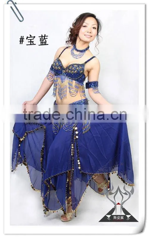 Wholesale discount blue gold coins belly dance skirt (QZ001)