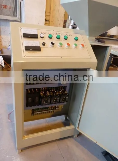 SMF-400 Plastic Milling Machine/Plastic Pulverizer