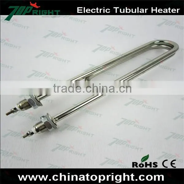 U shapeTopright best selling 3000w heat exchange finned tubular heater for industry