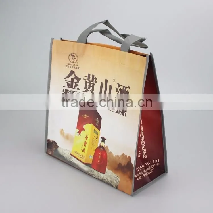 110gsm/120GSM/130gsm/140gsm Custom Laminated Poly Pro Tote