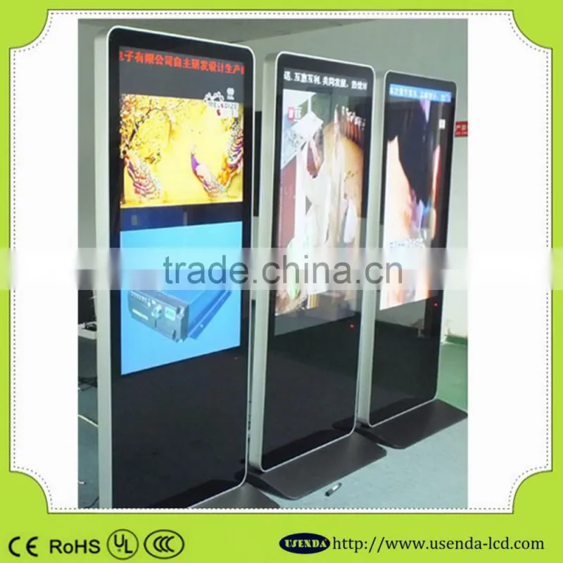 42inch LCD advertising display