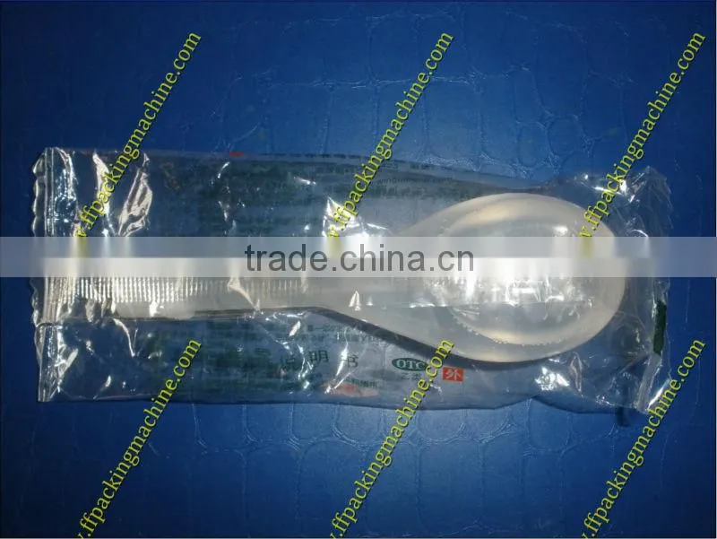 Pharmaceutical packaging machine(FFA)