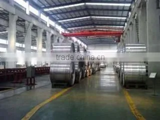 Jinan Zhaoyang Aluminium Industry Co., Ltd. company overview - view 1