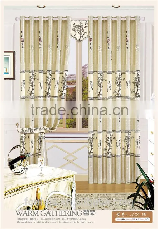 New design curtains oriental curtain design