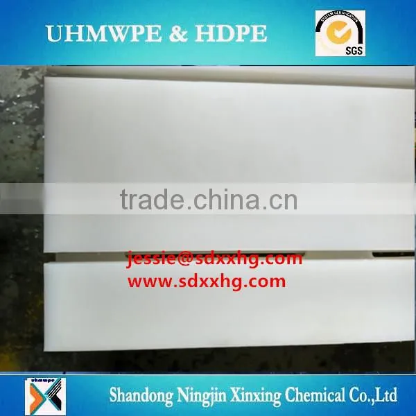 Price of anti abrasion suction box cover,UHMWPE paper making machinery suction box panel