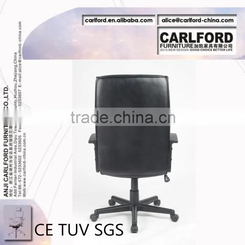 2013 CE TUV economic leather chair D-9084 chair furniture office chair office furniture