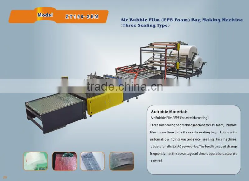 ztech brand EPE foam and air bubble bag making machine