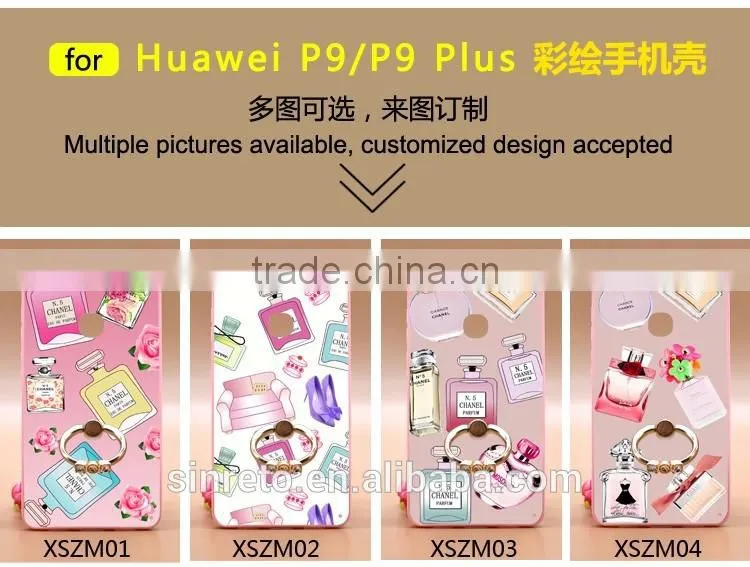 Perfume TPU+PC 2-in-1 Hybrid Pattern Phone Case With Ring Bracket Compatible Brand For Huawei P9/P9 Plus