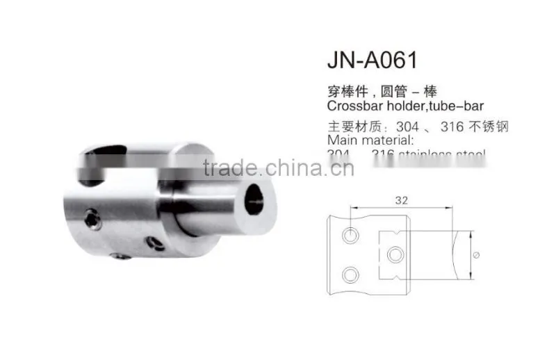 steel balustrade crossbar holders/balustrades crossbar holder/balustrades crossbar holder