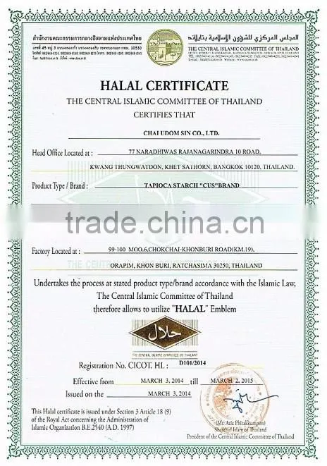 Tapioca Starch Flour - Native Tapioca Starch Flour from Thailand