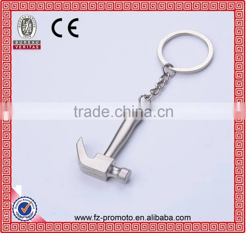 Mini Nickle Color Helmet metal Keychain