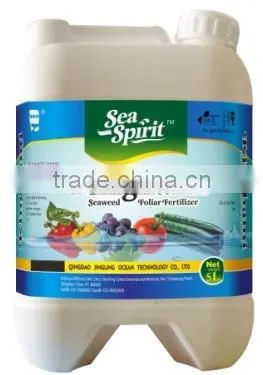 Good quality and low price chemical fertilizer prices