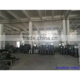 Hangzhou Cofar Import & Export Co., Ltd. company overview - view 3