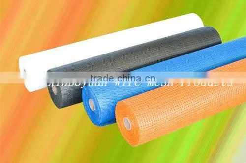 Fiberglass Insect Screening