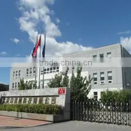 Beijing Zhongyuantong Science And Technology Co., Ltd. company overview - view 3