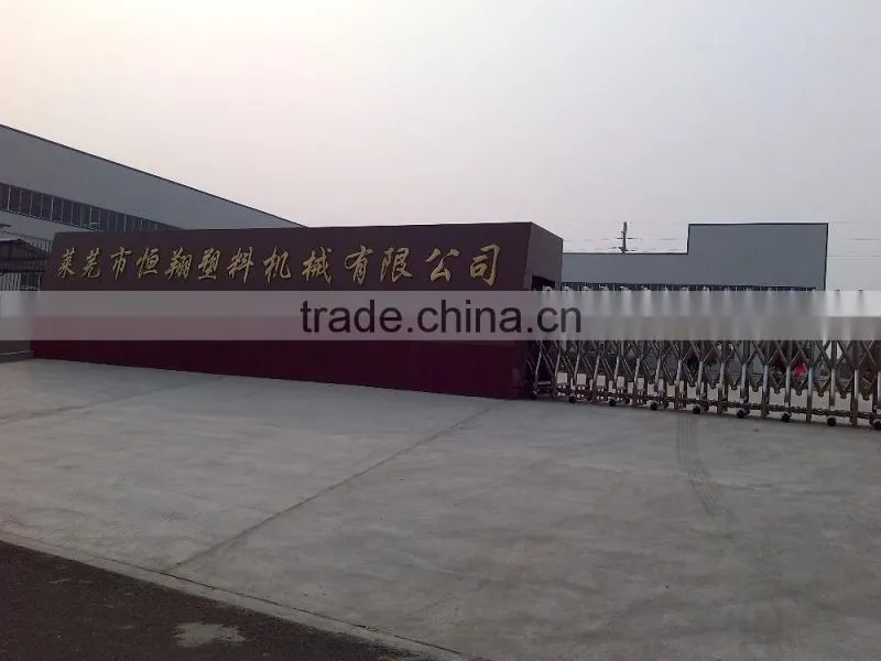 Plastic Equipment: Inlaid Cylindrical Emitter Drip Irrigation Pipe Production line for Water Saving