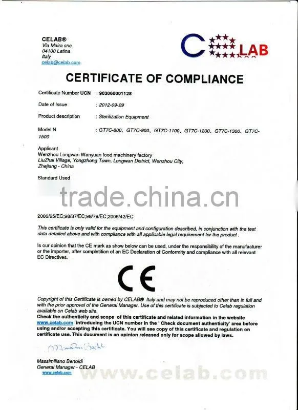 steam spray retor autoclave with CE certificate sterilizer