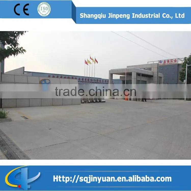 Hot Sale Waste Engine Oil Recycling Plant by China Supplier