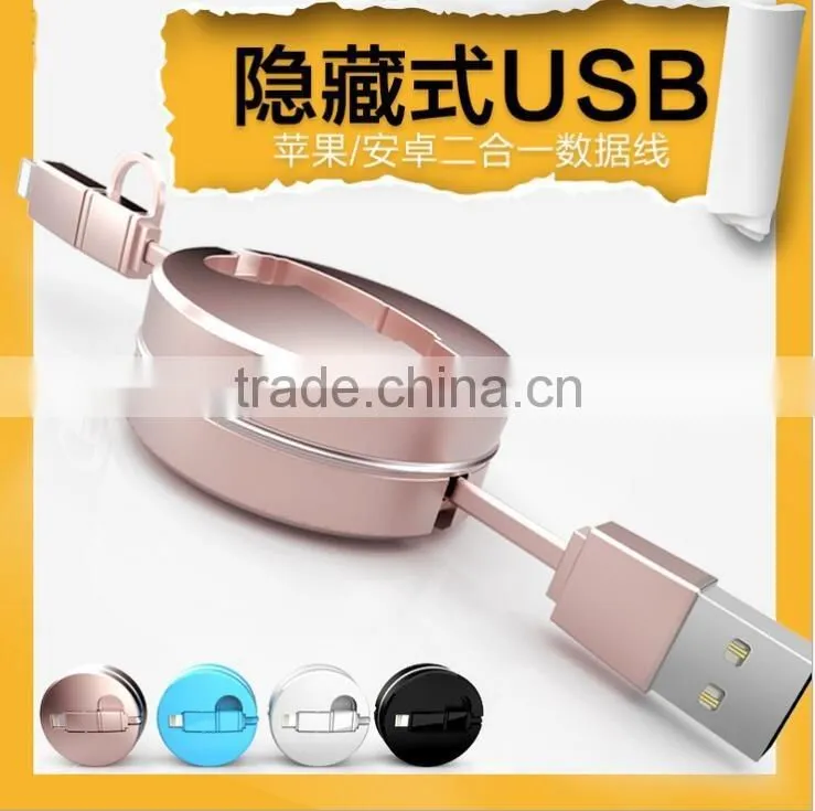 Hot Sale Hidden USB Data Cable Dual Universal Flexible USB Charging Cable For Iphone 5s/6/6s And Android Mobile Phones
