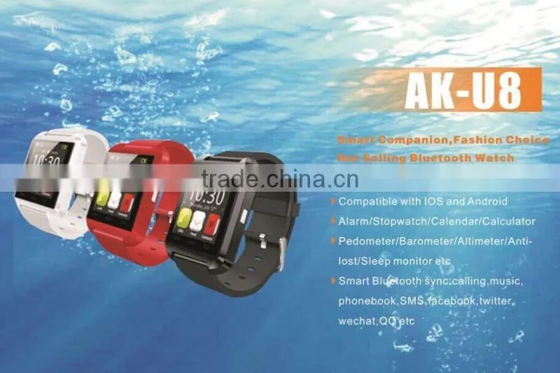 Alibaba Best selling U8 bluetooth smart watch 2015