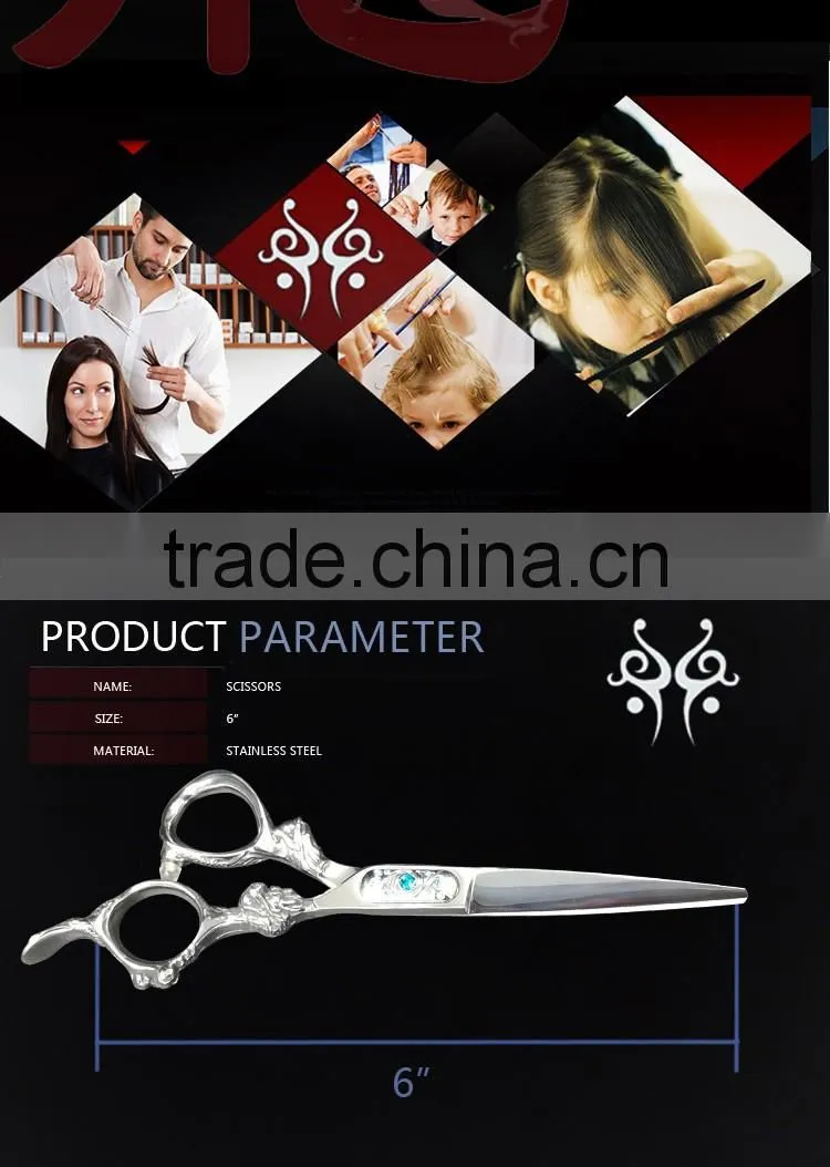 Hot Sale Japanese Stainless Steel Barber Thinning Scissors
