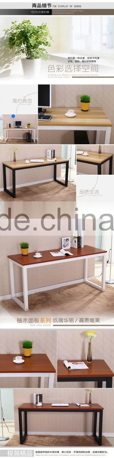 Affordable modern design office furniture tables,office desk for sale