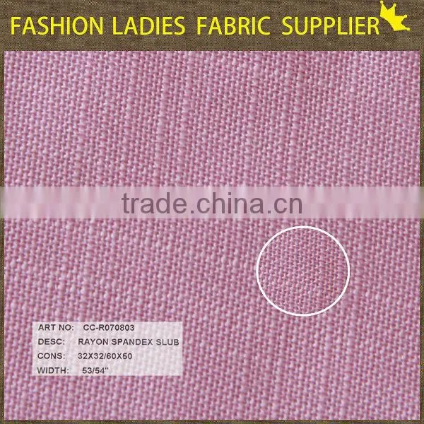 shaoxing cichengtex rayon spandex fabric, african rayon fabric
