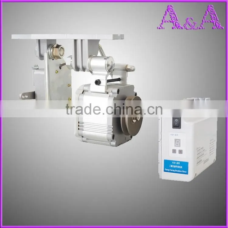 110V 220V 400W 550W 650W servo motor for sewing machine energy saveing motor