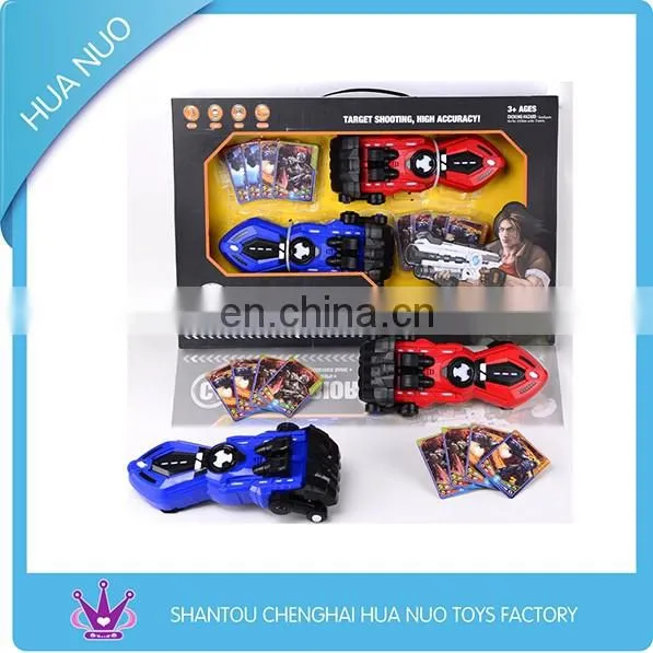 Cool infrared battery operated laser sound gun toy