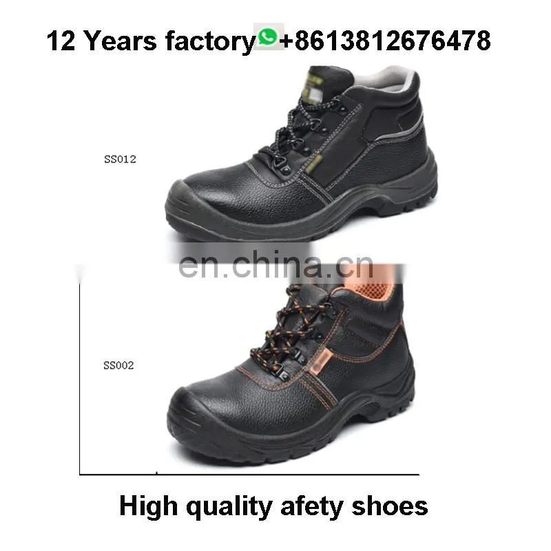 AAA High quality fashionable mining leather germany safety shoes