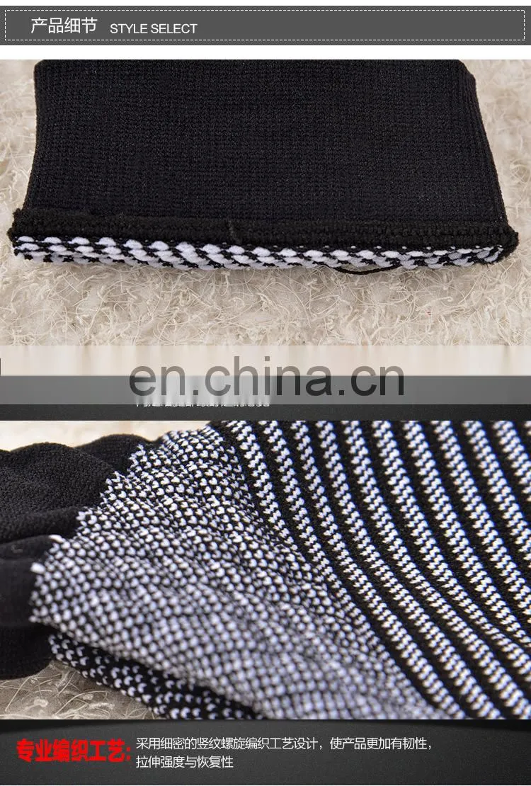 Plantar Fasciitis Compression sleeves #YLW-03