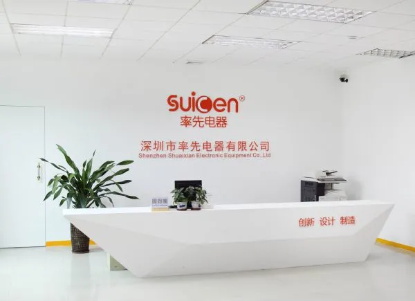 Dongguan Rongxinfei Cosmetics Co. LTD company overview - view 2