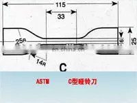 ASTM Standard Tensile Test Specimen Cutter