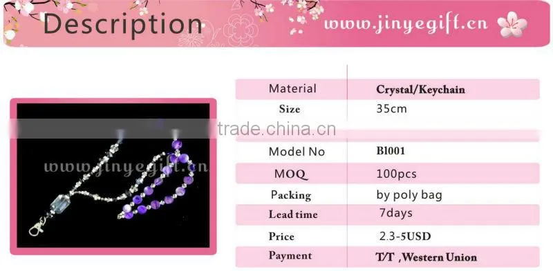 Wholesale Fashion Jewelry Lanyard For Boys Lanyard With Keychain