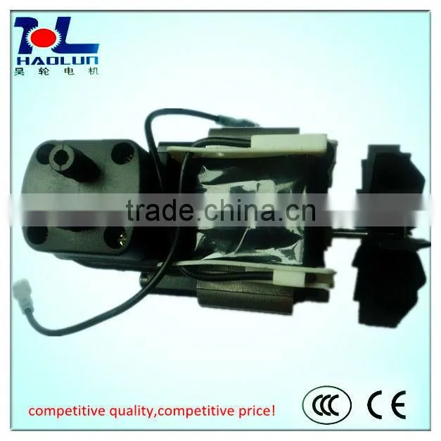 AC Shade pole motor for compressor nebulizer