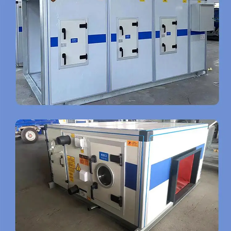 Dezhou Xiechuang Environmental Technology Co., Ltd. company overview - view 1