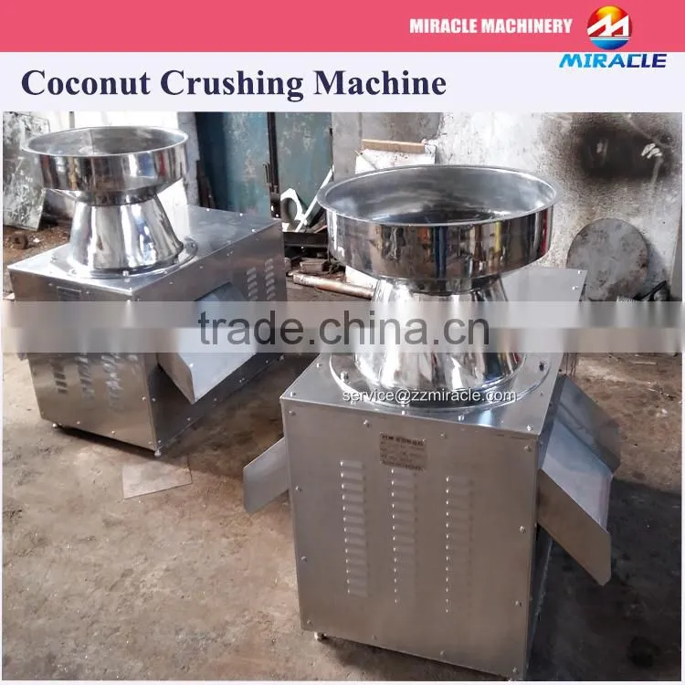 High efficiency Durable stainless steel Coconut fine powder process machine (skype:sarazzmrc)