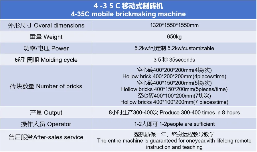 微信图片_20260621142432_1607_6.png