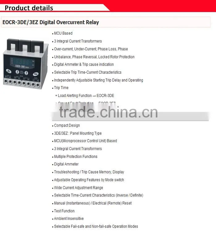 EOCR-3DE Digital Overcurrent Relay