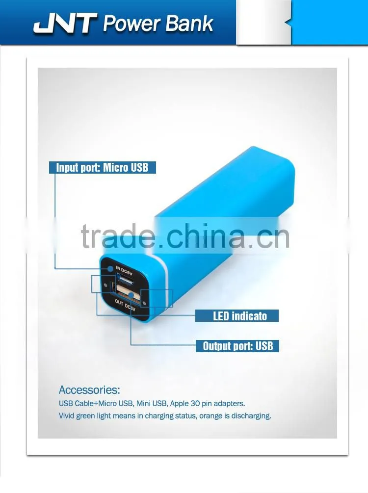 China wholesale custom kinetic charger power bank