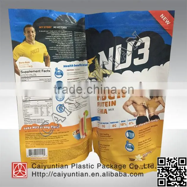 Aluminium foil Protein plastic bag,Aluminium foil Protein plastic bag with zipper