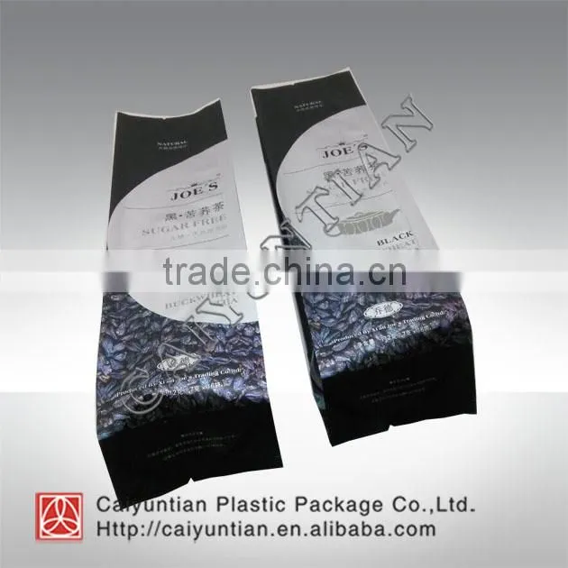 aluminizing seales food bag