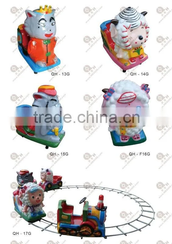 QHRT-07 Qingheng funny mini amusement rides train