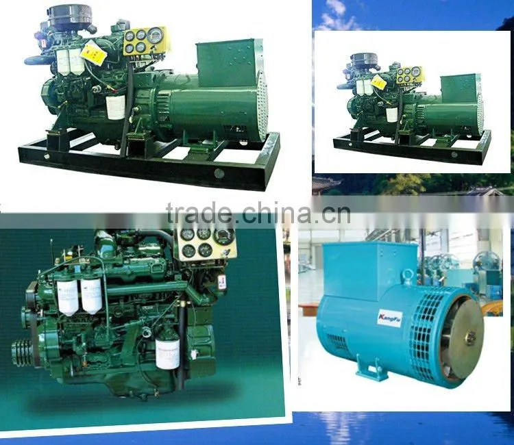 30KW marine diesel generator for sale