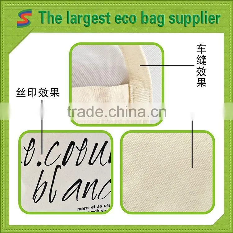 custom canvas tote bag plain white cotton canvas tote bag