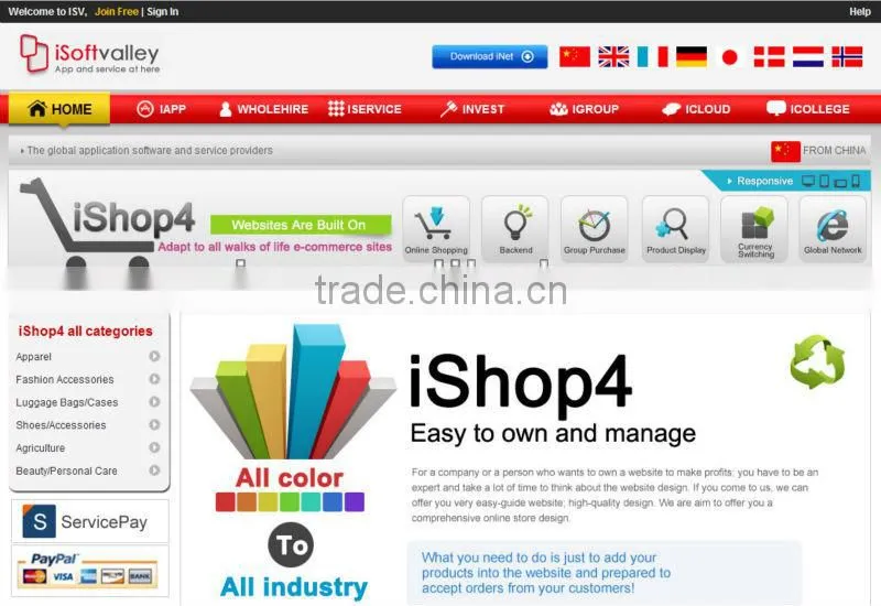 Professional ads platform website design