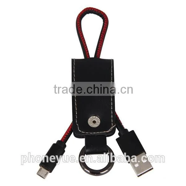 2016 genuine leather metal micro usb cable keychain for samsung