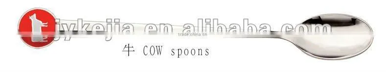 ice tea spoon